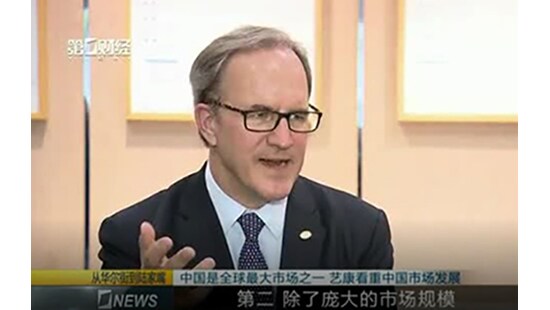 Ecolab Chairman and CEO Doug Baker