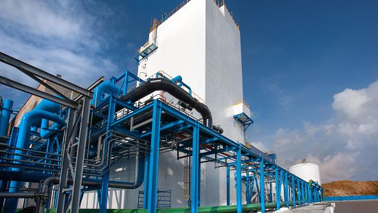 heavy water, global chemical, air separation, industrial gas